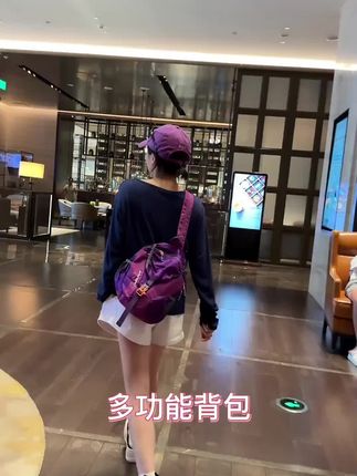 户外轻便旅行双肩包女夏2024撞色双肩斜挎两用逛街小背包旅游小包#新款双背包