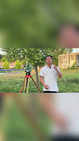 经纬仪操作使用之垂直度偏差量和偏差度计算。#经纬仪 #经纬仪使用方法 #经纬仪垂直度检测