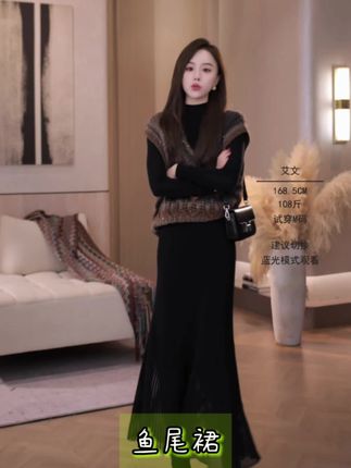 IRIS CHEN这条山羊绒羊毛鱼尾裙,把2025秋冬的高级感穿在身上~行走间裙摆摇曳,每一道褶皱都藏着精致,是职场ol的气场,也是约会时的温柔杀~#老钱风穿搭 #秋冬半身裙天花板 #鱼尾裙yyds #高级感穿搭 #ootd每日穿搭