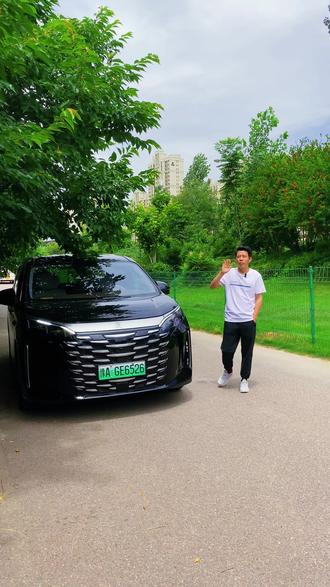 比亚迪的车友们,一直困扰大家的地图问题,我整理了一个解决方法分享给你们~#比亚迪#比亚迪夏#车载导航 #地图