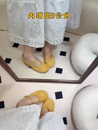夏天必不可少 #鞋子搭配 #脚宽脚胖都可以 #宝藏鞋子 #夏日穿搭 #小个子显高显瘦穿搭