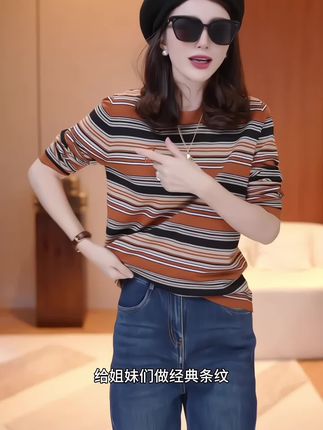 姐妹们,这件衣服真的太好看了,它是那种拼色的设计,穿上特别显瘦,而且很减龄,非常适合我们这种爱美的女生穿,它还很有高级感,不管是单穿还是搭配外套都很好看,你们一定要买回去试一试!我保证你们一定会喜欢的,这么漂亮的针织衫千万不要错过了,赶紧点击链接购买吧#每日分享 #高级感穿搭 #优雅气质 #高级感穿搭 #强烈推荐