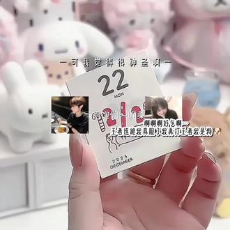 可我觉得这很神圣啊😱#搬运工 #猎奇 #王者荣耀 #梦筱敏可以交友吗?ε٩(๑> ₃ <)۶з