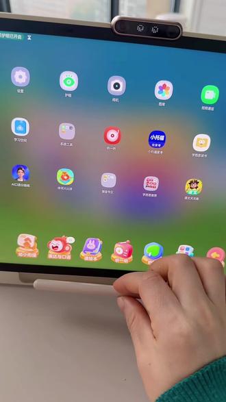 #学而思学习机 #数码科技 用了几天笔就用不了,方法都试过,依然不能用