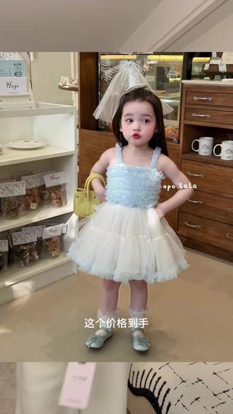 可可爱爱的,精致又时尚,女儿穿上好好看#公主裙 #儿童公主裙 #女儿穿搭 #高品质童装 #tutu裙