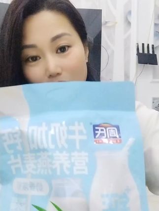#周氏燕麦片#立姐杂货铺子