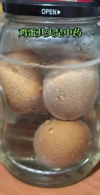 倪海厦:鸡蛋其实是『药』,中医智慧#倪海厦