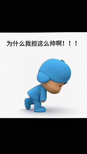 为什么我担美萌美萌的#张函瑞#TF四代