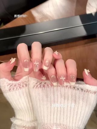 好喜欢这个款 好好看!!!#美甲分享 #美甲💅 #好看的美甲 #爆闪美甲 #穿戴甲