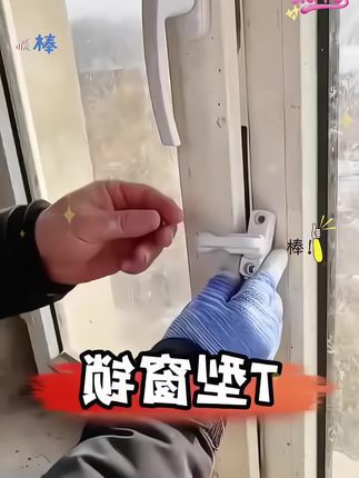 #好物推荐 #好物推荐#好物推荐#好物推荐#好物推荐