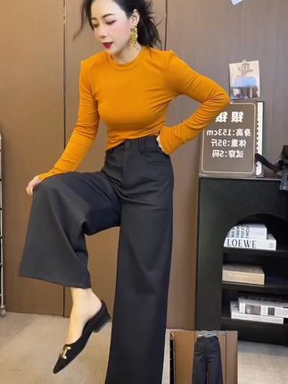 高腰直筒宽松黑色休闲裤女秋季新款大码时尚洋气垂坠感百搭阔腿裤#休闲裤 #直筒裤 #时尚百搭 #阔腿裤 #时尚穿搭