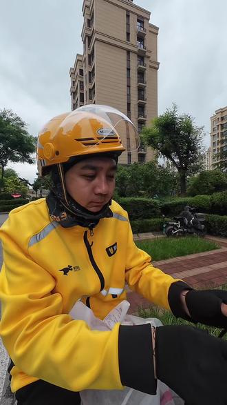 奇葩订单 网友订错位置!跨越一千公里的美团订单!#青岛外卖 #西安外卖#青岛同城 #西安同城 #外卖奇葩
