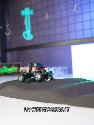 桌面微型1:64合金遥控救援车,主打救援拖拽和小车救援场景 搭配!#玩具 #男孩玩具 #汽车模型收藏 #模玩 #遥控车