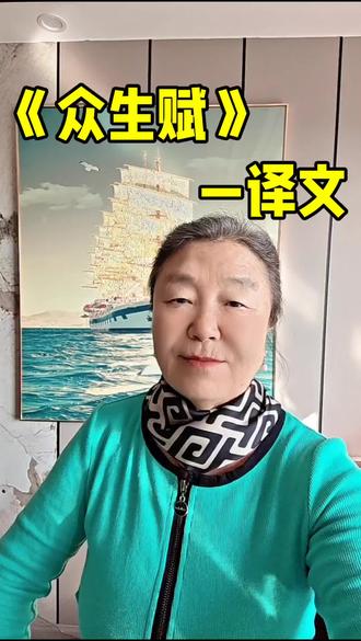 #热门喜乐的心,乃是良药,忧伤的灵,使骨枯干。