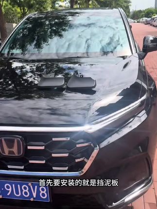 本田车,原车没有挡泥板,轮胎卷起的沙石会打伤车漆!#汽车好物 #汽车用品 #本田 #挡泥板 #本田挡泥板
