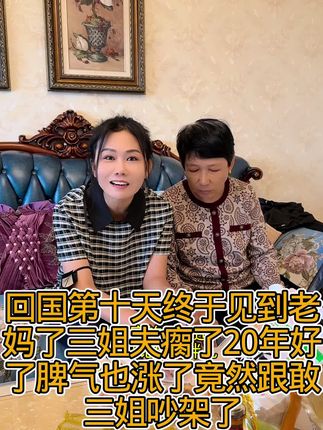 #记录生活