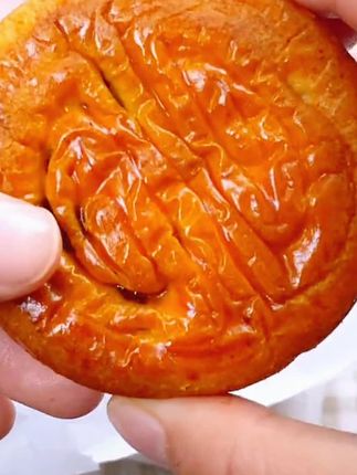 蛋月烧蛋糕#好吃到停不下来 #妈呀太香了 #大人小孩都爰吃