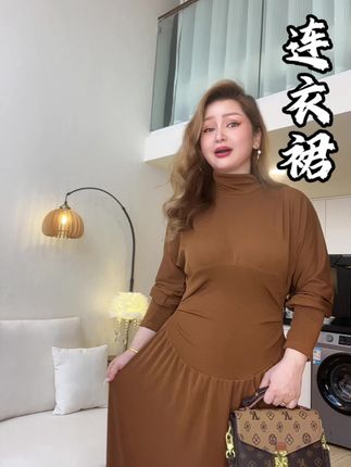 低调有内涵的显瘦连衣裙 #早秋穿搭三分钟出门不是梦#秋天穿出红人琥珀流光风高级感 #初秋一周不重样穿搭#早秋通勤出游穿搭一起拿捏#早秋冷冽又随性的气质穿搭