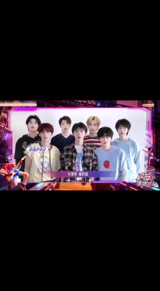 #时代少年团 #丁程鑫 #2025-2026湖南卫视芒果TV海口跨年演唱会