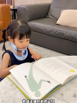 孩子写作业一不注意就习惯往前趴着!!给他安排了这款#坐姿矫正器,随时随地都能矫正,再也不用妈妈提醒了,培养孩子好习惯#母婴好物 #儿童矫正器 #好的体态比长相更重要