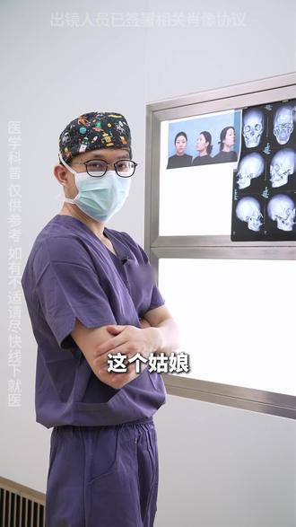 当普通女生变美意识觉醒#脸型 #菱形脸 #面部分析 #逆袭 #变美