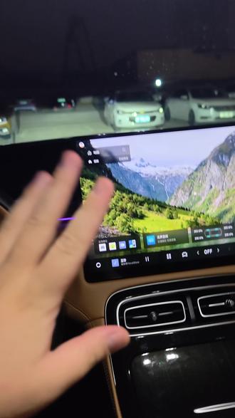 博越L自定义按键设置方便又快捷,秒开全景影像#我与汽车的日常 #吉利汽车 #博越l #用车技巧 #汽车冷知识