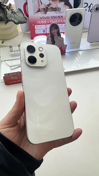 趣味光栅,即好看又好玩,赶快拿着你的s50行动起来吧
#vivoS50
#vivoS50Promini