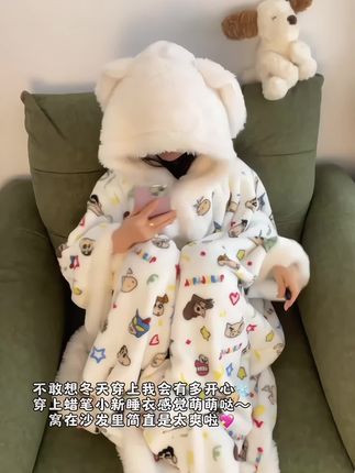 太可爱了叭!是属于冬天的小新斗篷!!#家居服 #少女睡衣 #斗篷 #冬天就要毛茸茸