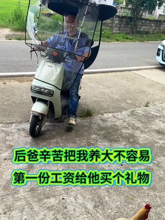 不用学就会的乐器电子声乐管,不学指法,不学谱子,直接上嘴哼歌就行,适合零基础不懂音乐知识的朋友们,自带音响声音很大,自带蓝牙可连手机放伴奏#爱生活爱唱歌 #热门音乐🔥 #乐器演奏#乐器#真人真唱