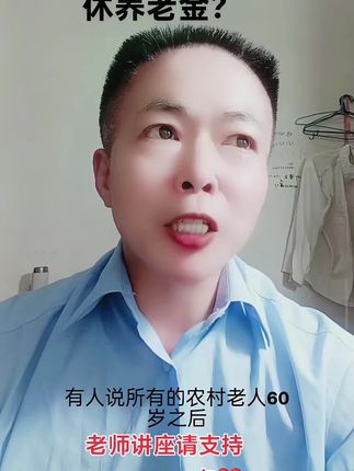 老师讲座支持分享