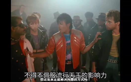 盘点迈克尔杰克逊最经典的三首歌曲,每一首都百听不厌!