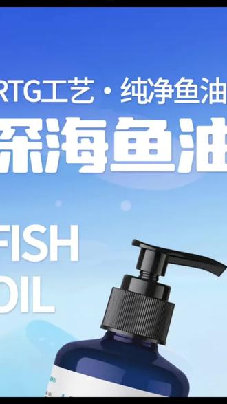 千万不要给你家猫吃鱼油,不然它真的会变成一毛不拔!就是这个洛帕鱼油,每天往猫粮里挤一点,再挑食的小猫也会大口吃。看把我家猫吃的,现在掉毛也少了很多。而且这个胶囊设计啊,一次一粒超方便,这一瓶两百二十五毫升能吃老久了,赶紧给你家掉毛怪安排上吧!