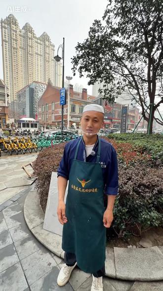 不用去甘肃,在武汉也能吃到地道的兰州牛肉面了!好香! #德元纯汤兰州牛肉面 #兰州牛肉面 #地方特色美食 #兰州拉面 #牛肉拉面