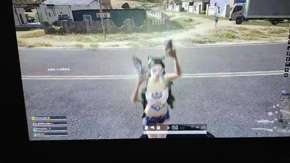 新舞蹈真好玩!#pubg #胜利之舞168