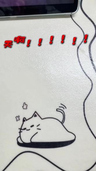 挖到宝了,平面拼豆长出花花了
玩法原创老师@蛋挞卷卷 ,立体花方法参考老师@没!带!咖!啡!豆! ,图纸老师@冬连绵#拼豆 #拼豆豆#拼豆豆手工 #拼豆教程 #创作者中心