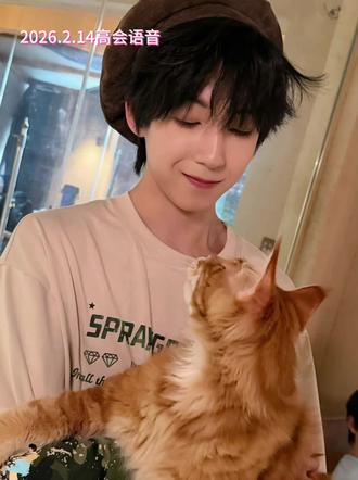 羊言羊语一则#杨博文