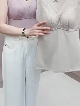 【欣欣严选】长背心舒适侧收胸罩透气女士束身衣一体好看塑身衣819