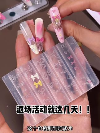 一杯奶茶钱拿下! #美甲款式  #美甲教程  #好看的美甲