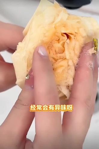 姐妹们,呵护小花园就用它!Intima提 缇玛私密护理液,温和清洁的同时还能抑制细菌滋生。它是这种按压式设计,方便又卫生,泡沫细腻丰富,可以很好的清洗小花园,让你保持清爽舒适一整天。