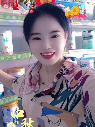 #打开美好生活 #记录生活 #你想要的我都有
