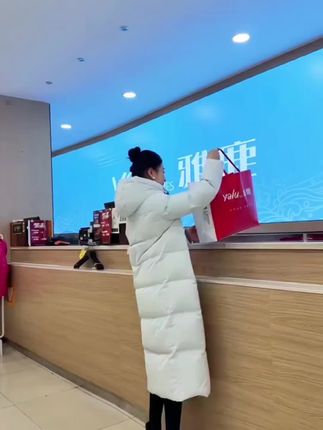 #每日分享 #外套穿搭 #优雅气质 #时尚穿搭女装 #高品质羽绒服