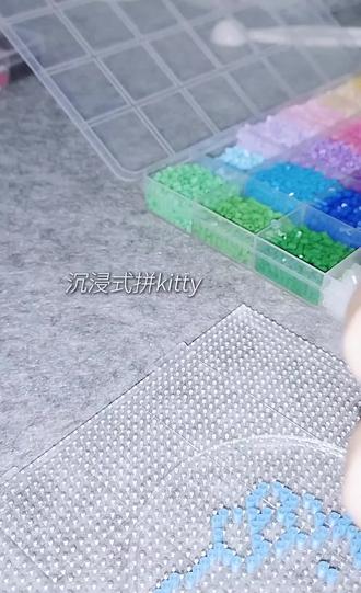 不是咋还掉帧呢#拼豆 @,。 @悦哈哈哈