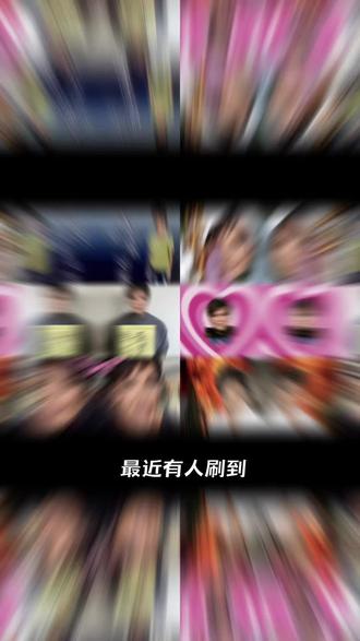 刷到这条视频先跟我一起说一句lets显化!#krisjenner #显化 #Kpop #卡戴珊家族 #头像