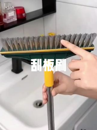 这个#卫生间地缝刷 ,一面刷一面刮太方便了#缝隙刷 #地缝刷 #地板刷推荐 #好物推荐🔥