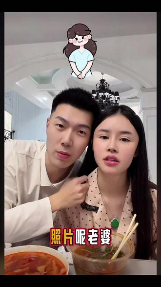点好关注!20万粉小敏公开整容原图#姚宁直播间 #姚宁老婆 #真实内容 #整容需谨慎#婚后生活