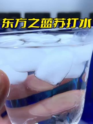 #克东天然苏打水 来自地下海洋的泉水,每一滴都是天然弱碱性的,喝起来口感特别清爽!#苏打水 #颜值高 #高端大气上档次 #喝出新高度