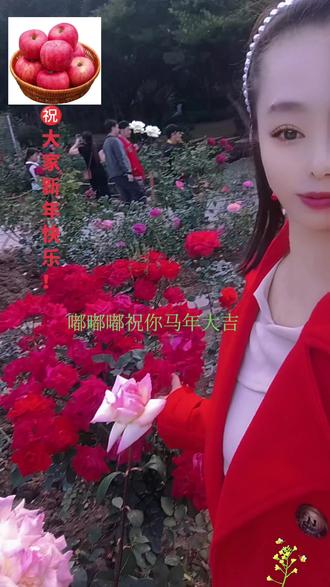 龙马精神,岁岁安康。
不负韶华。把梦想成真 ,
步步高升。心想事成,
策马春风,前程似锦。
天马行空,心想事成。
马不停蹄,奔赴美好。
金马贺岁,福满人间。
策马奔腾,未来可期。
鲜衣怒马,不负流年。
一马平川,坦途无量。
金马纳福,喜乐安宁。
倚马千言,才思泉涌。
快马加鞭,好运连连。
马力全开,万事胜意。
骏业腾飞,马到功成。
策马迎新,福暖四季。
马踏春风,吉庆有余。
千里骏马,万里鹏程。
做自己的千里马。
金马送财,富贵花开。
策马江湖,自在如风。
马跃新春,平安喜乐。
以马为梦,奔赴星辰。
万事胜意。
新年快乐,平安喜乐。
岁岁常欢愉,年年皆胜意。
福暖四季,顺遂安康。
新年大吉,百无禁忌。
喜乐无忧,好运连连。
多喜乐,长安宁。
万事顺遂,喜乐安康。
一路生花。
平安顺遂,万事可期。
吉吉利利,百事都如意。
顺风顺水,扶摇直上。
岁岁平安,年年有余。
好运常在,快乐常伴。如愿以偿。
龙马精神,福寿安康。
岁岁年年,身体康健。
福如东海,寿比南山。
爸妈安康,便是福满。
阖家团圆,幸福绵长。松鹤延年,喜乐无忧。身体硬朗,笑口常开。
新年安康,万事顺心。