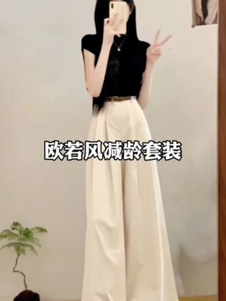 #简约穿搭 #显高显瘦穿搭 #韩系穿搭 #每日分享 #ootd穿搭
