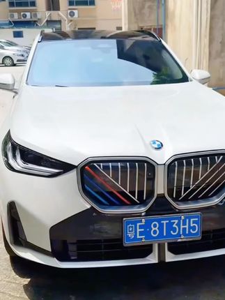 #高端大气 #车载好物 #挡不住的颜值 #宝马中网三色饰条#汽车装饰 #汽车好物