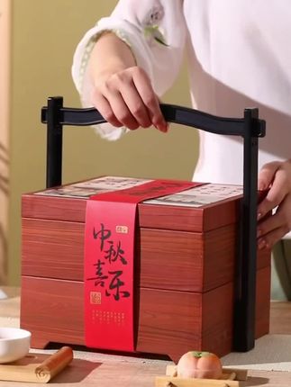 中秋礼盒空盒月饼6粒8粒高档包装盒2025新款礼品定制员工节日福利#月饼礼盒 #中秋礼盒 #高档礼盒 #中秋节 #礼盒包装